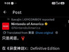于是任天堂发了一个异度x小龙虾 ​​​