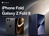 iphone fold  vs galaxy Zfold 8，你喜欢谁 ​​​