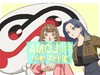 《非自然死亡》编剧 野木亚纪子 首次担任动画原案的原创TV动画《LONA》公开先导PV，预计 2027年 开播。