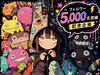 🎉 今年1月1日，我曾发文庆祝粉丝数突破“500大关”；如今，我终于达到了那个数字的10倍——整整5000名粉丝！🙌✨