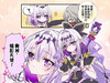 名偵探光之美少女遐蝶  twi： ​​​
