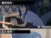 有时候换个视角来看，挺好的[机智][机智]