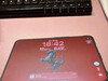 这里有一些 Duo 搭配 MagSafe 保护壳及 MCON 使用的照片。