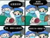 这里是空的。