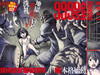 南贺なん『999号室』最新连载杂志封面及卷头彩页  #999号室# ​​​