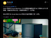 追随索尼PlayStation的脚步[允悲]……