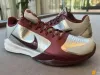Nike Kobe 5 Protro「Lower Merion Aces」  科比高中母校「劳尔梅里恩高中」版本的Kobe 5将于明年复刻♠  #潮流inbox# ​