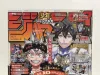 『黑色五叶草』10周年纪念部分作者寄稿预览  堀越耕平  |  芥见下下  |  铃木祐斗 筱原健太  |  岩代俊明 ​​​