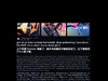 gta6最新透露具体内容：