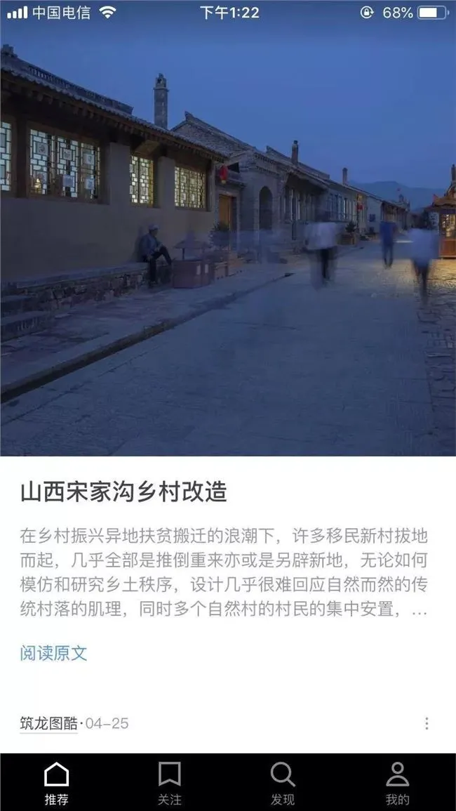 2019050711214094046.webp