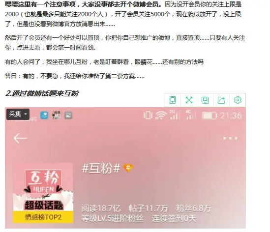 1522835087533.webp