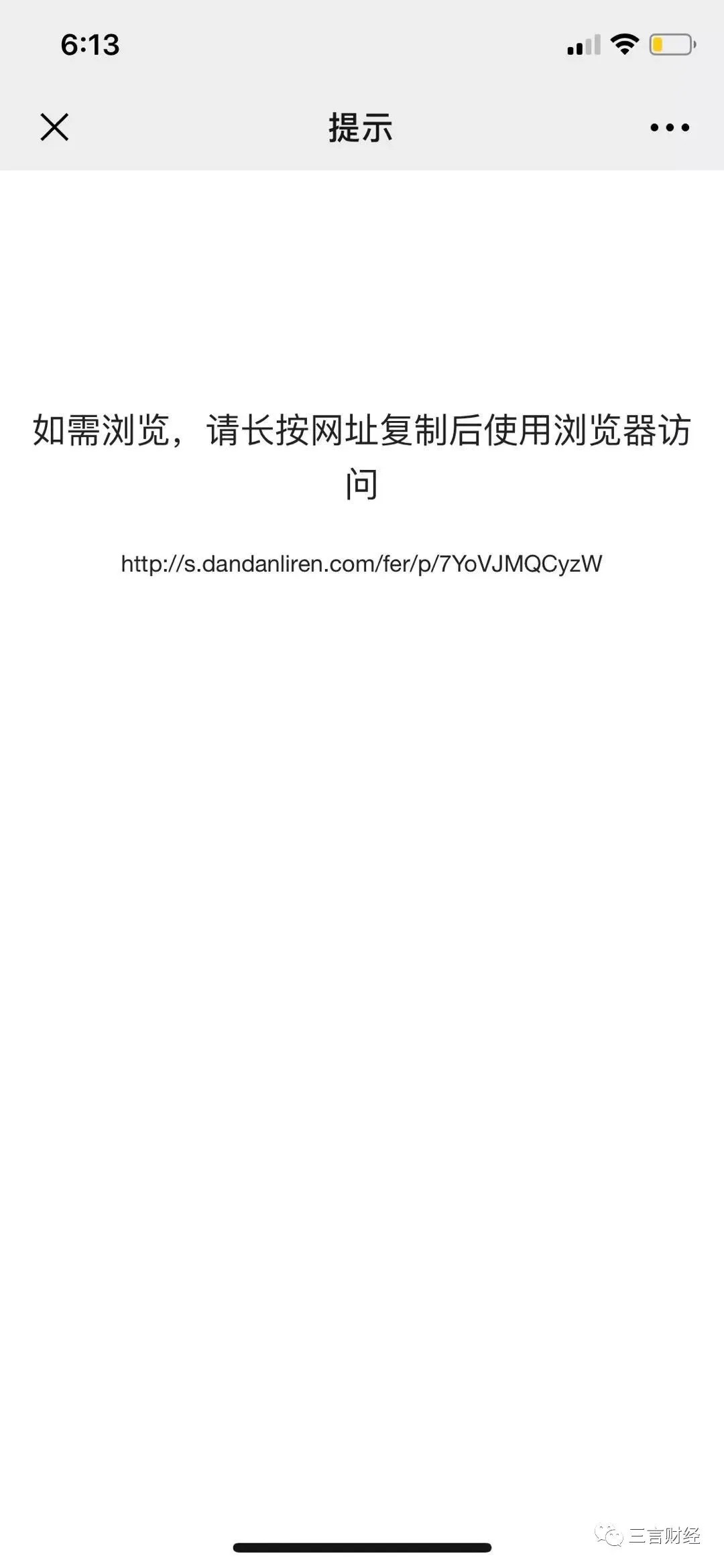 784039330D743BCE6DC88CAAFAA5A6C2130FB8E0_size51_w1080_h2339.webp