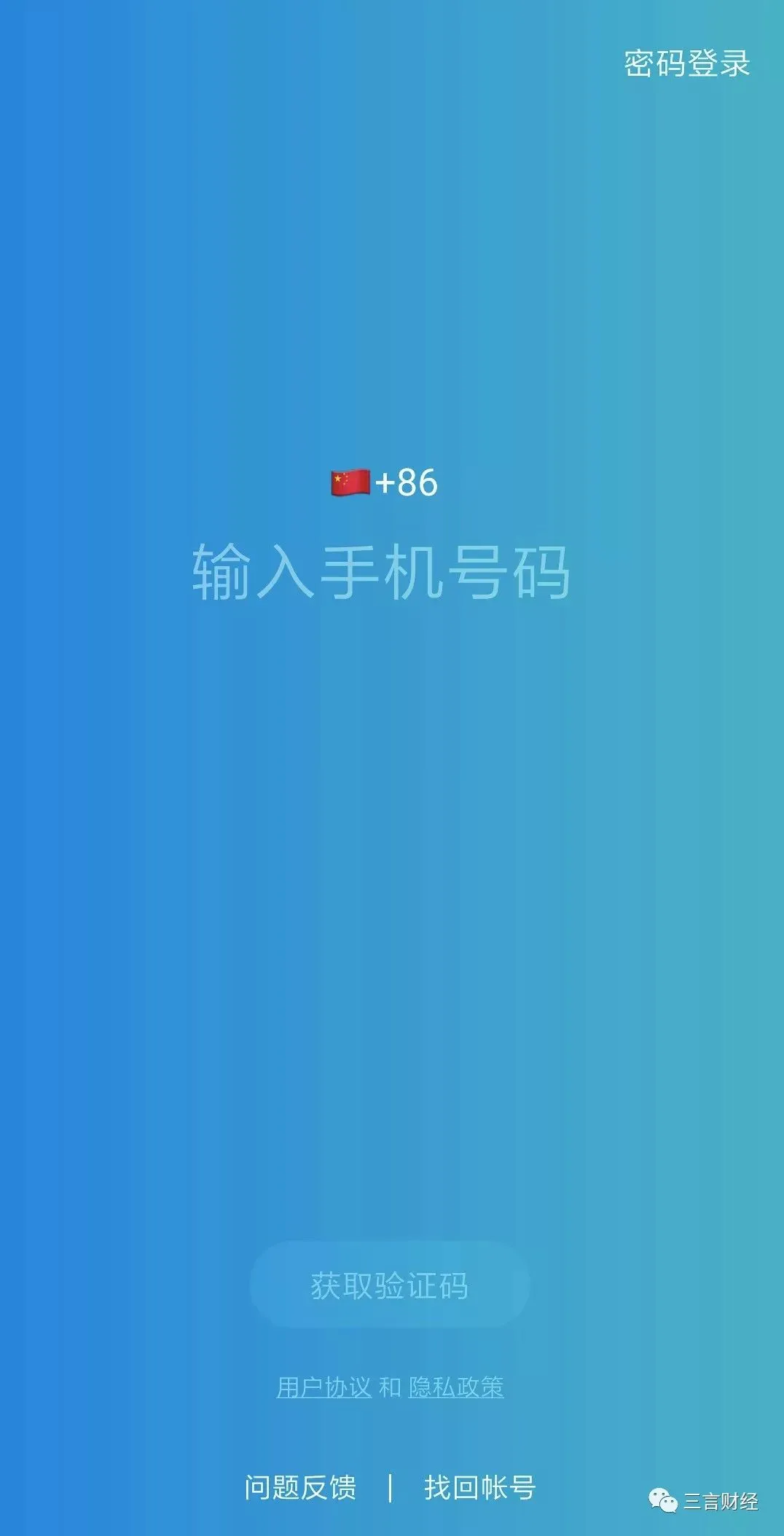 32E7519A358A74AA6D1FDB0E418ED774C0D04BFD_size47_w1076_h2108.webp