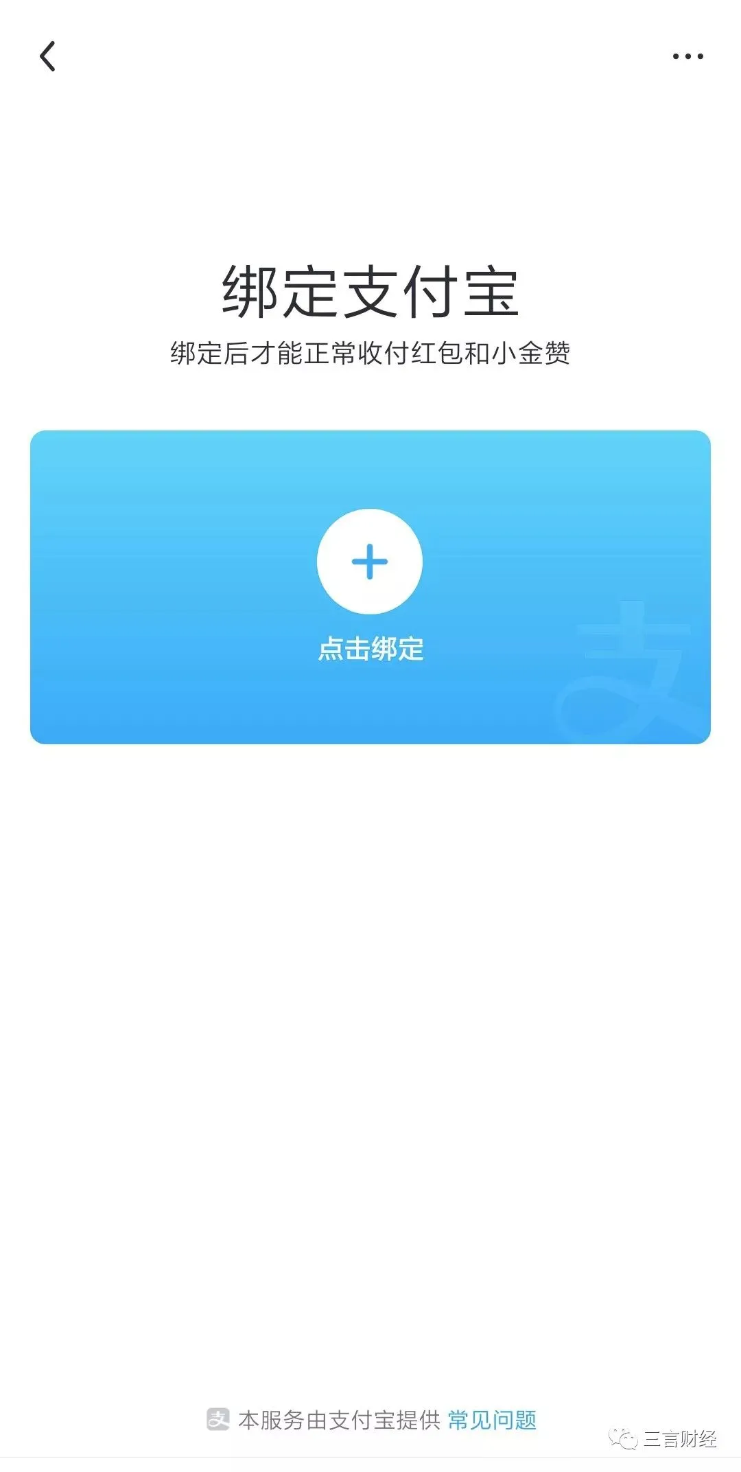 407EB57FBAE503A7D18059A2771ABAA481690524_size55_w1080_h2144.webp