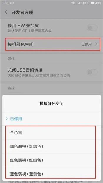 2603ed6864154992a2264743cde4fad4.webp