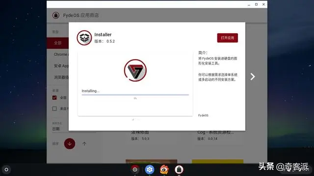 69c9b51f90634d1abd32b71c9394368f.webp