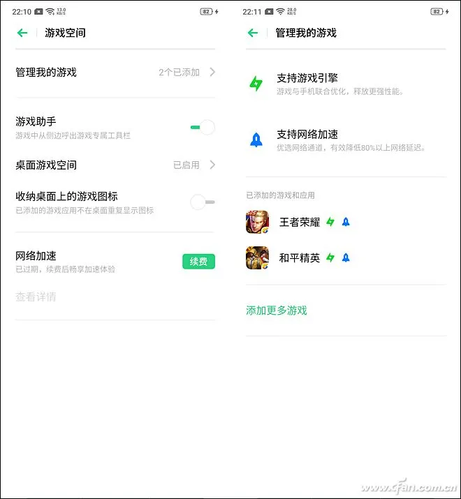 1558336205399.webp