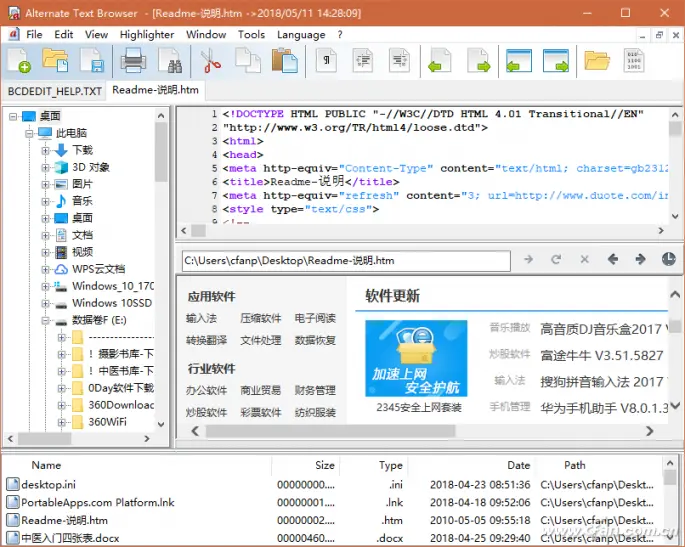 1558490392832.webp
