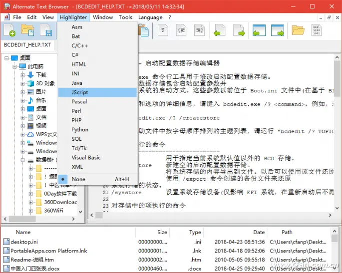 1558490416716.webp