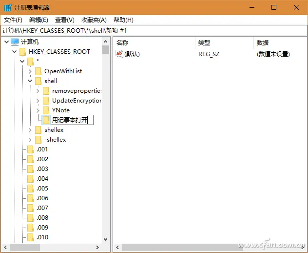 1558490282141.webp