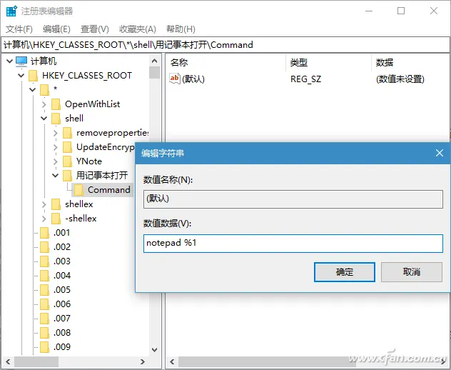 1558490289437.webp
