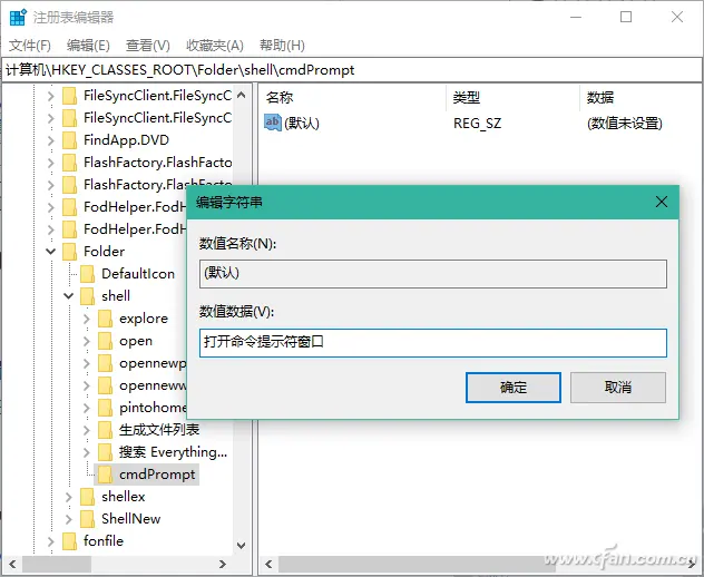 1558490307469.webp