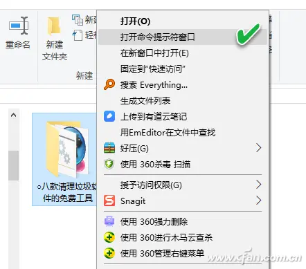 1558490335439.webp