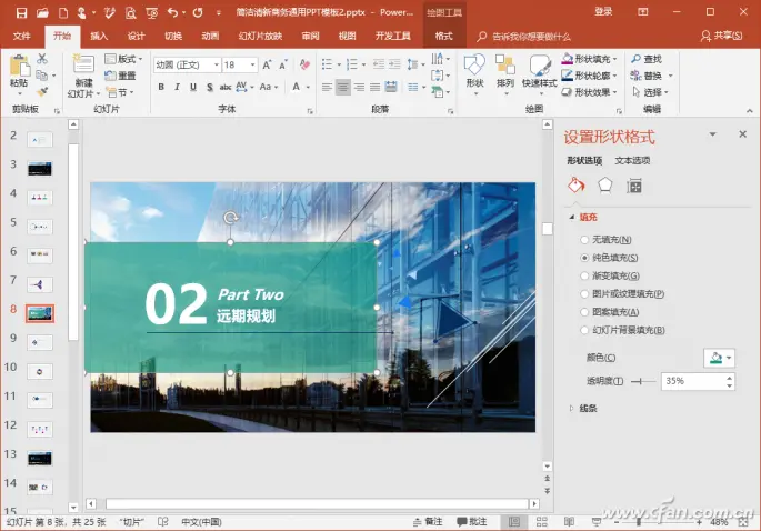 1558401735869.webp