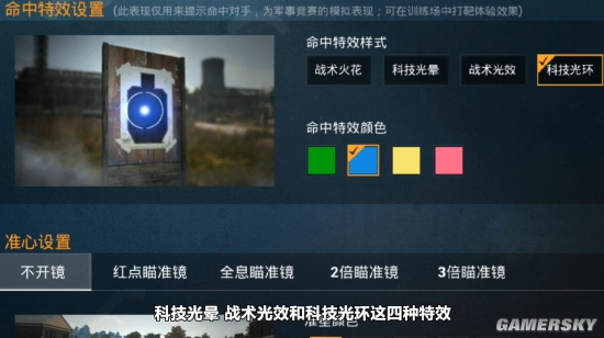 4_S.webp