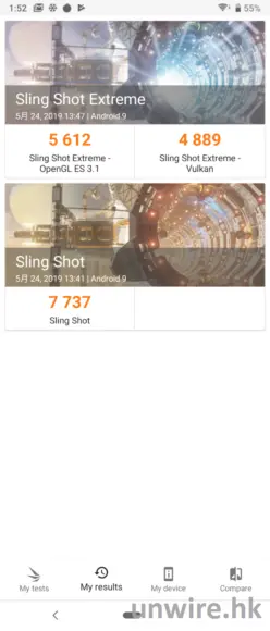 Screenshot_20190524-135223-248x580.webp