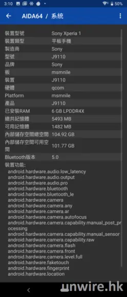 Screenshot_20190524-151023-248x580.webp