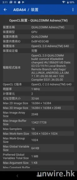 Screenshot_20190524-151116-248x580.webp