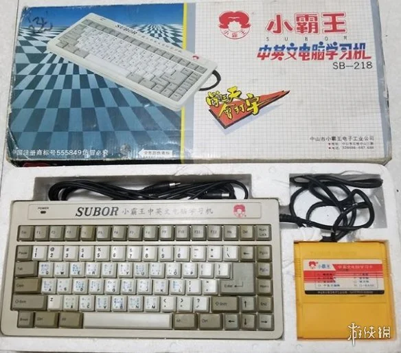 584_2019051643859765.webp