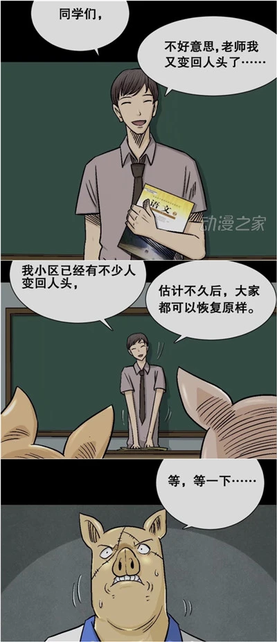 1559442661530656.webp