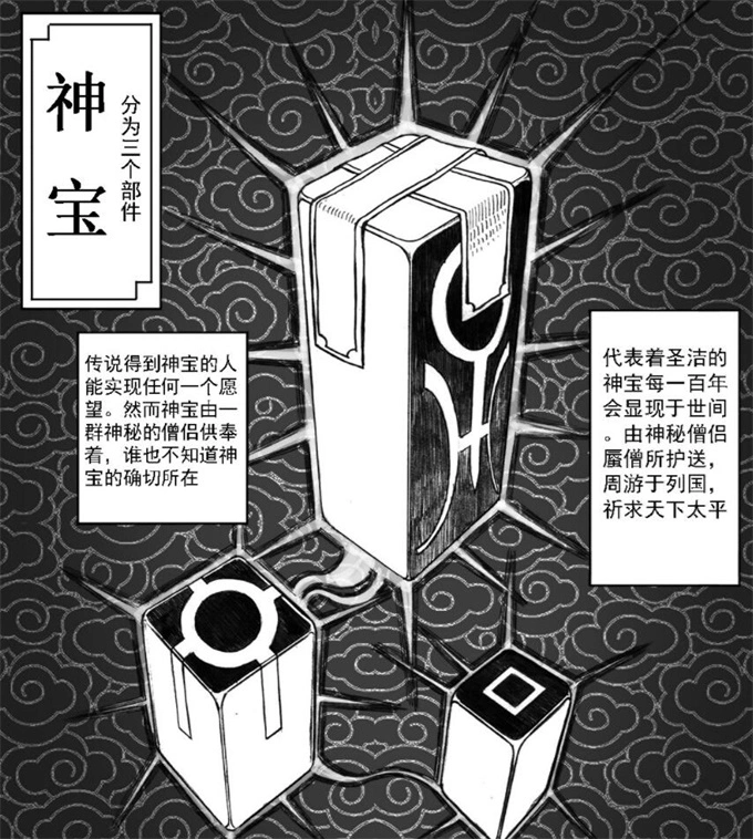 1559117729210596.webp