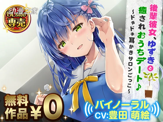 1558938956174413.webp
