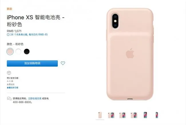 2019053110293554261.webp