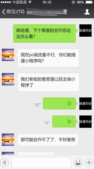 1558686111899.webp