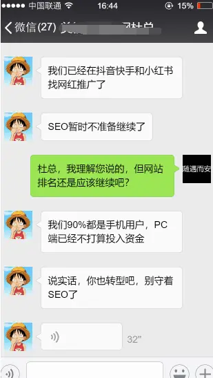 1558686176495.webp