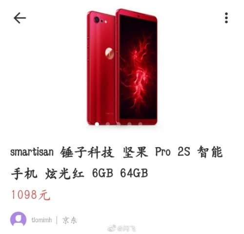 img-8be1ad2c7eeac96a82a6bcd649ff959b.webp