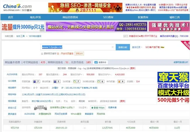 2019060614275869640.webp