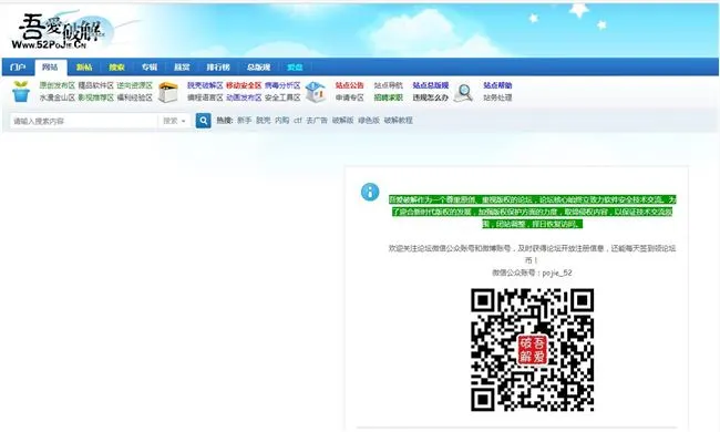 2019060614275869641.webp