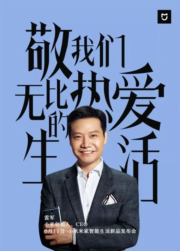 2019060514043464632.webp
