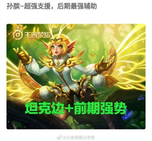 img-2e089c751f4f92848d4ef0c77cd46cb7.webp