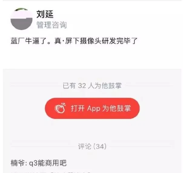 bb9ed838e8fa4728bf4280230019343c.webp