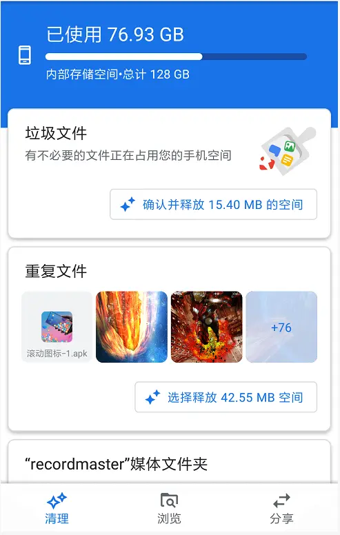 7195525eae94497d86811c0db54c5b37.webp