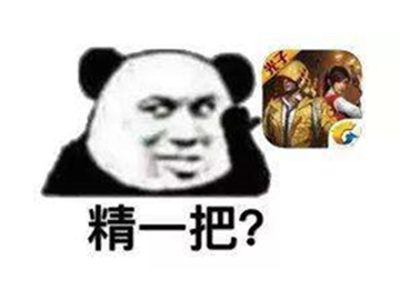 0c738165-95ef-43a4-83c6-7d7814161493.webp