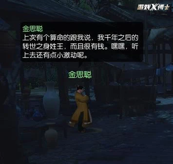 fc39a146-1914-4521-9537-93782ea3871c.webp