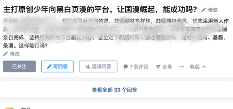 14531564Z-0.webp
