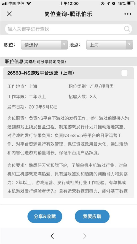 2019061415235204030.webp